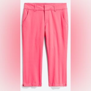 Maylee Capri Pant